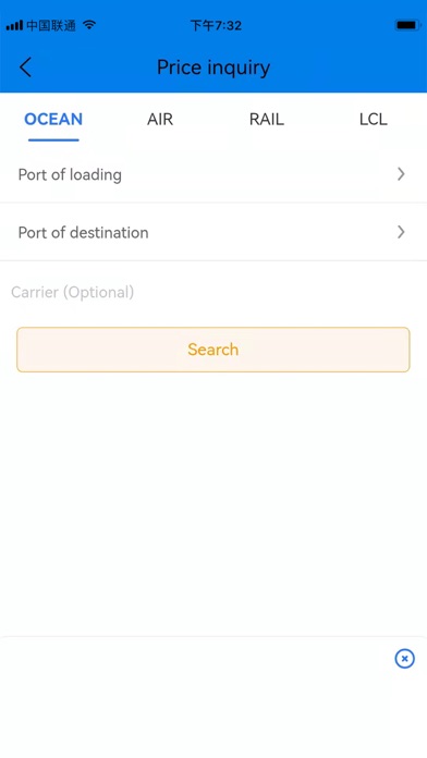 FREIGHTOWN Screenshot
