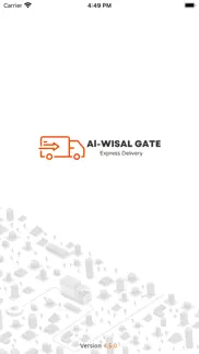 al-wisal gate - business iphone screenshot 1