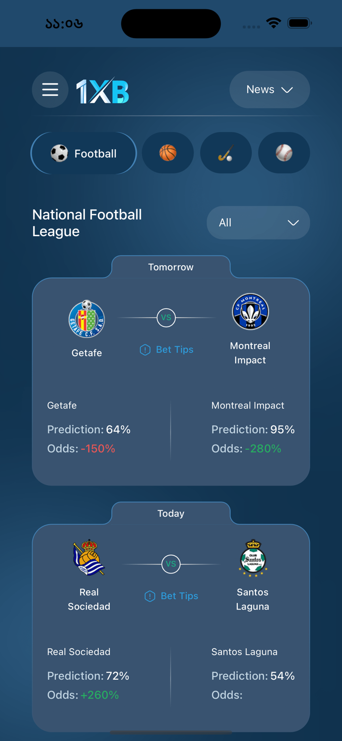 lXB - Your Game Changer