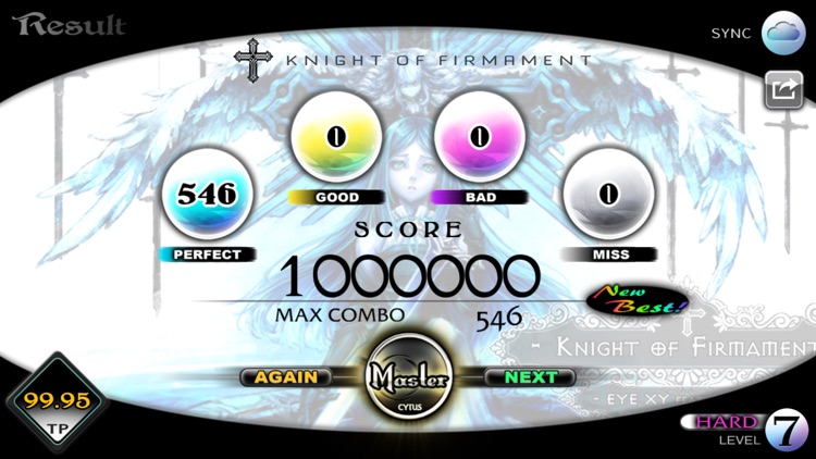 音乐世界 screenshot-4