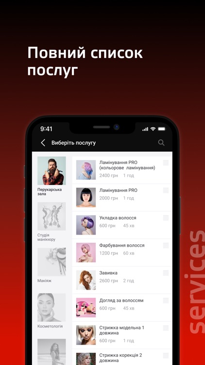 МаріяАРТстудіо