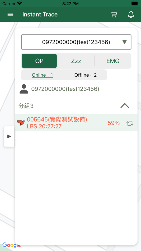 #4. Pineer (iOS) 由: Eriol Yang