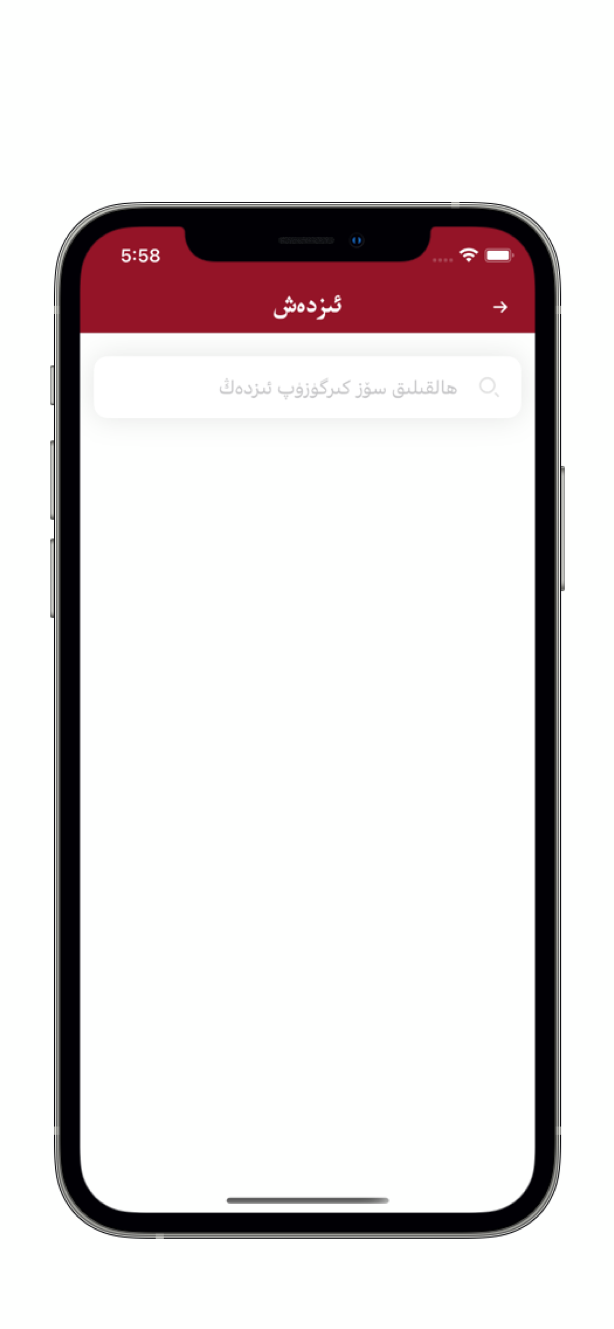 Planoteka – clients & schedule