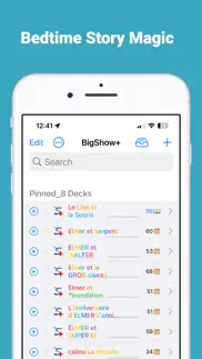 bigshow+ iphone screenshot 1
