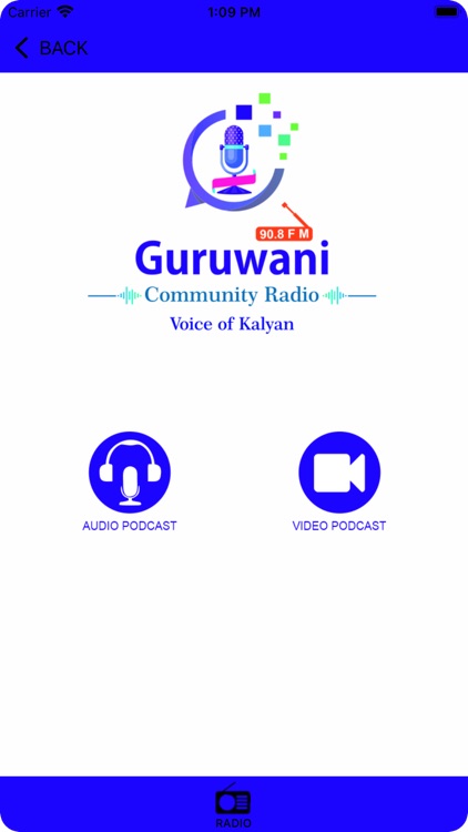 Guruwani Community Radio