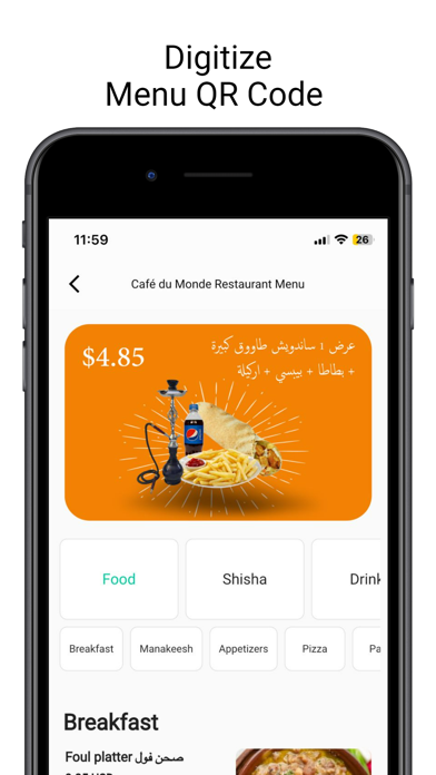 Checkinwin Business Screenshot