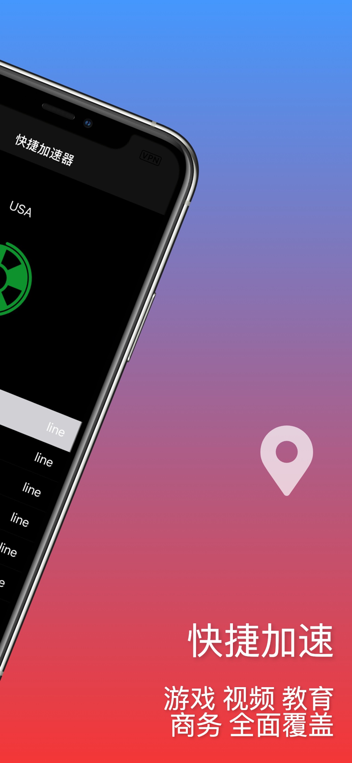 Ace Facility Management App