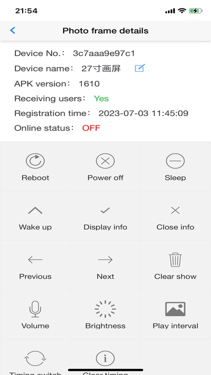 iHomeFrame Caster screenshot-3