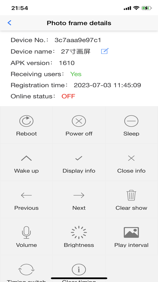 #4. iHomeFrame Caster (iOS) Podle: 晓曦 彭