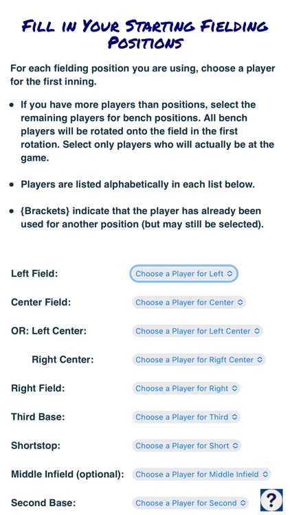 Baseball Fielding Rotation App screenshot-5