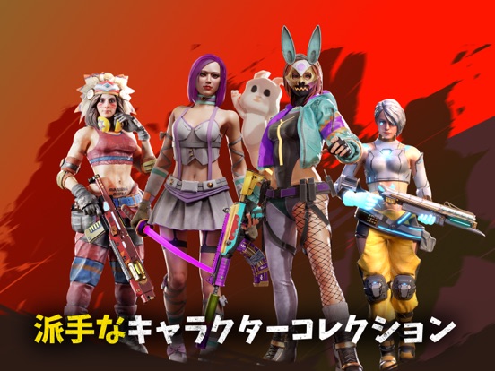 ZOMBIE HUNTER: Offline Gamesのおすすめ画像6