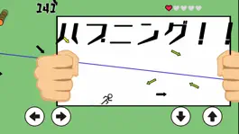 Game screenshot 神回避マン：シンプルアクションゲーム hack