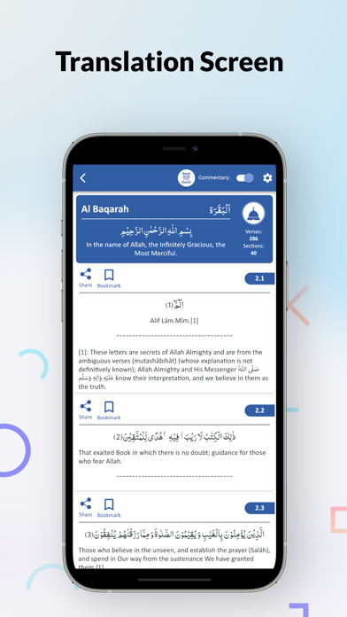 Al Quran Translation Screenshot