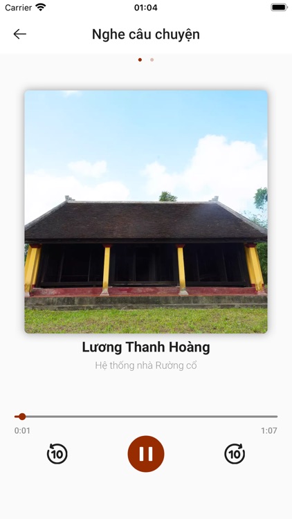 Visit Phước Tích screenshot-4