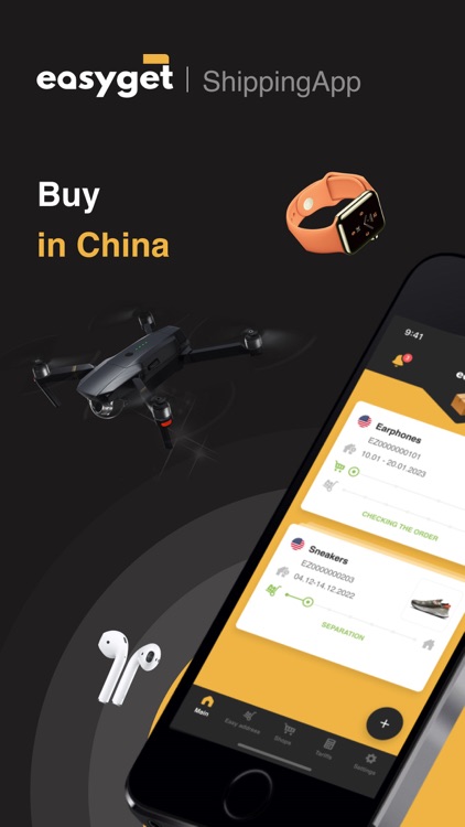 EasyGet: shipping from China