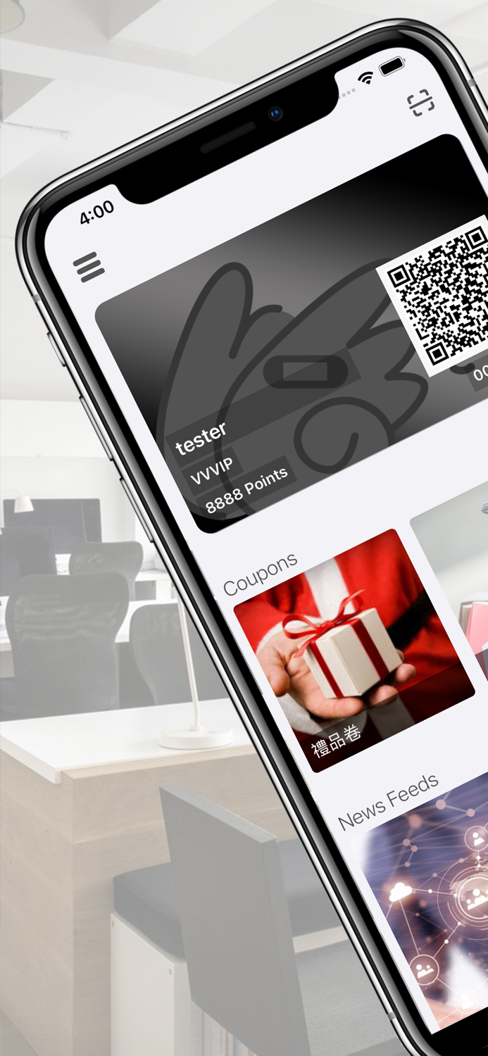 WingCard - 電子會員卡 Member Card