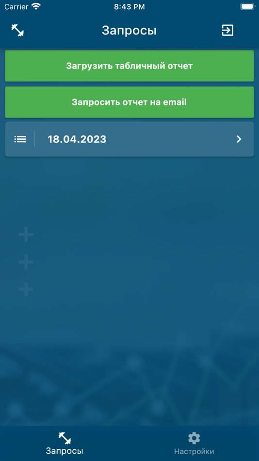 #3. Circulation (iOS) 由: Fitness Holding