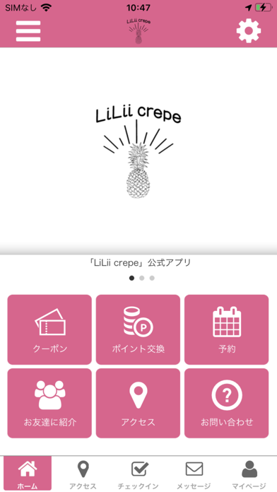 LiLii crepe Screenshot