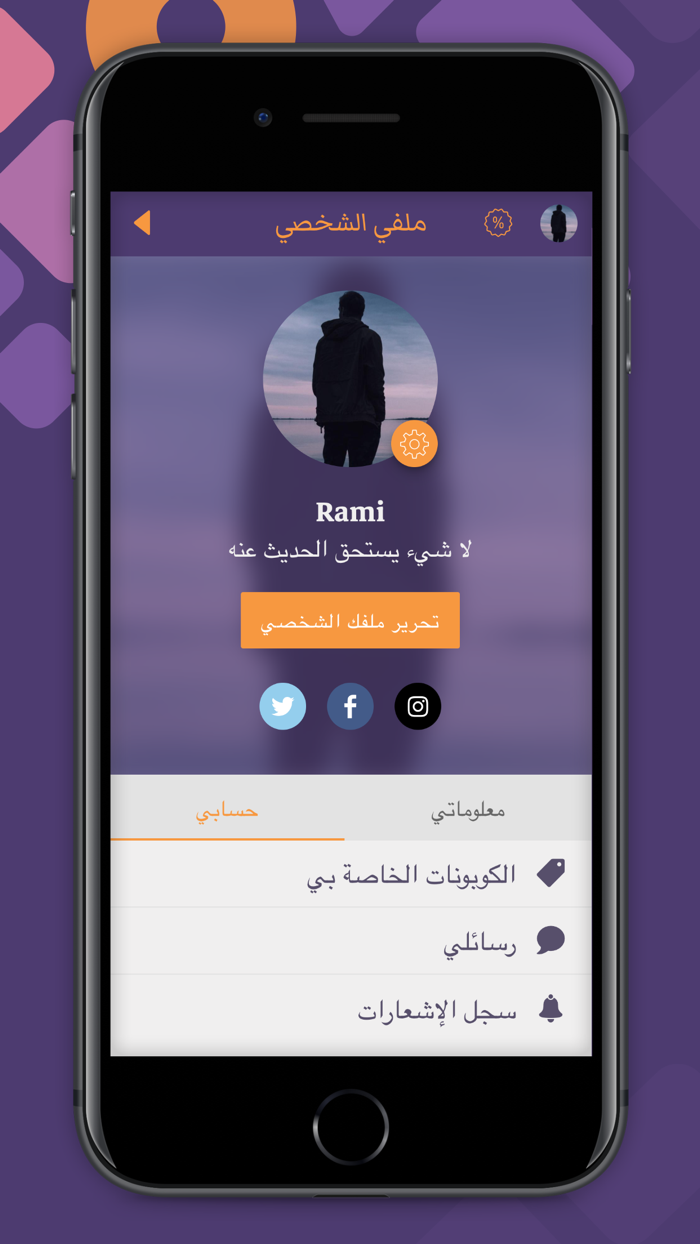 Saudi Guide  دليل السعودية