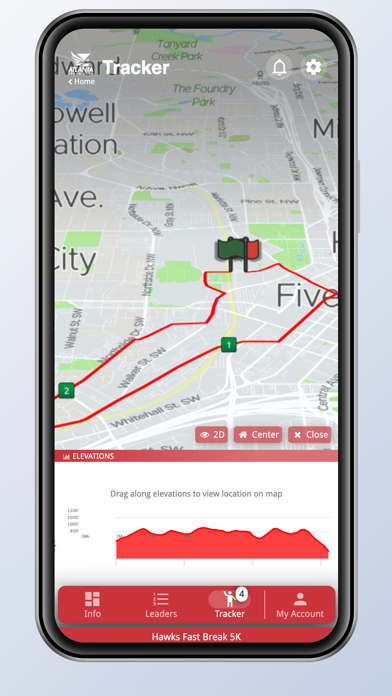 Atlanta Track Club Screenshot