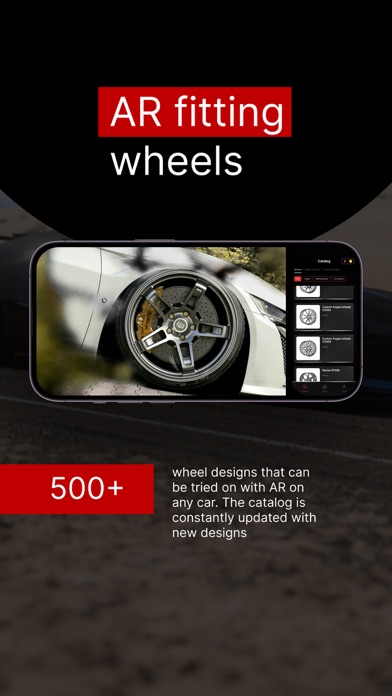 GrandRims Screenshot