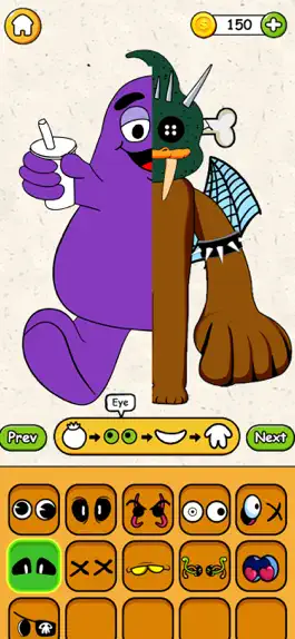 Game screenshot Purple Monster Shake Makeover apk