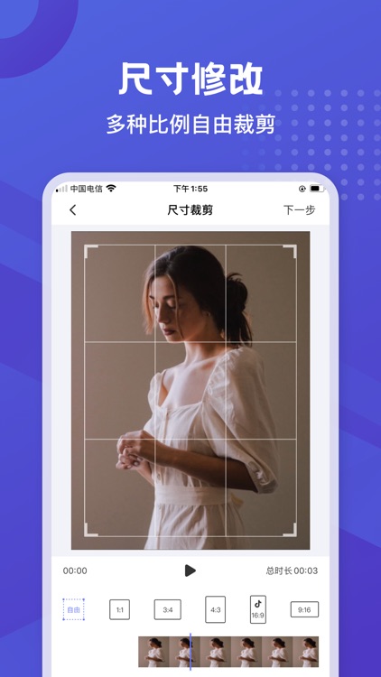 神器橡皮擦-清晰度修复&智能消除&添加水印 screenshot-4