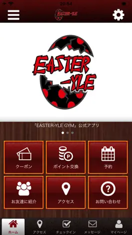Game screenshot EASTER-YLE GYMの公式アプリ mod apk