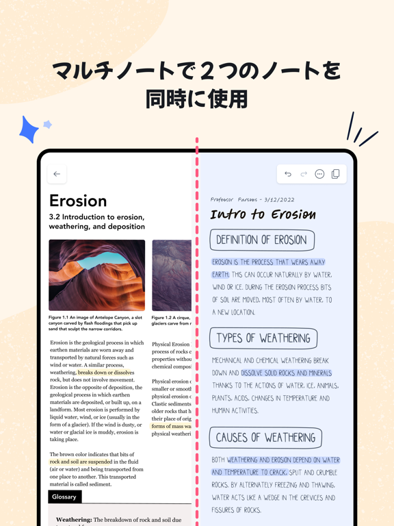 Notability: Notes, PDFのおすすめ画像7