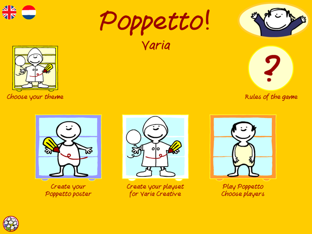 ‎Poppetto Varia Screenshot