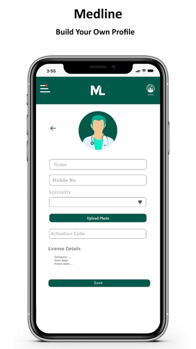 MedLine - Medicine Online Screenshot