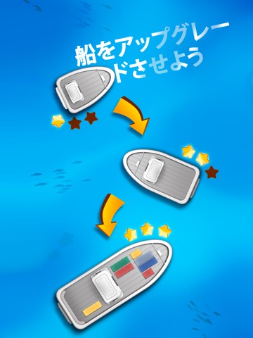 Idle Ocean Cleaner 放置ゲーム 経営ゲームのおすすめ画像2