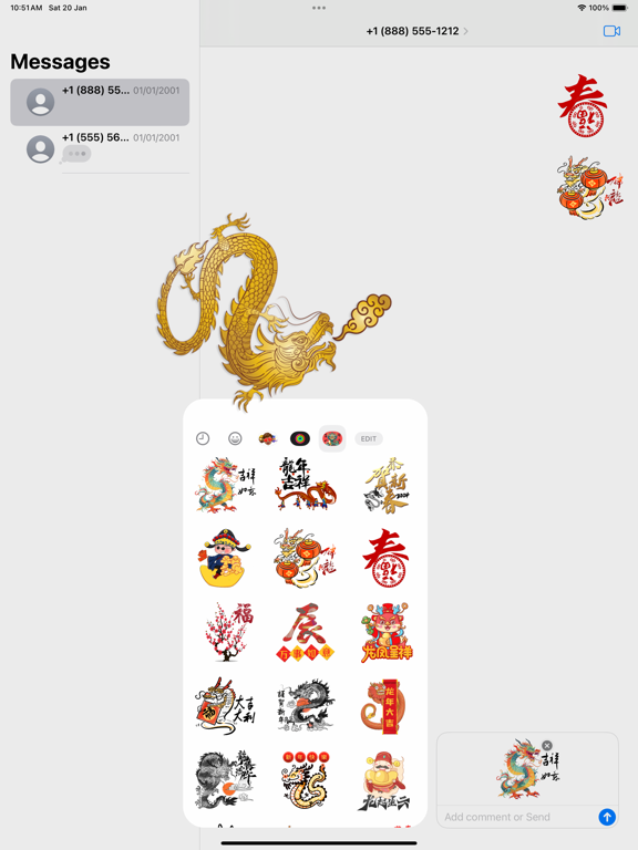 Screenshot #6 pour Chinese New Year 2024 龍年新年貼圖