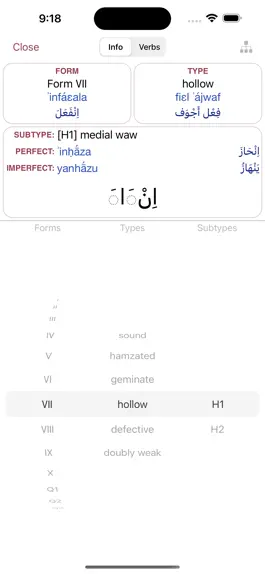 Game screenshot CAVE Arabic Verb Conjugator hack