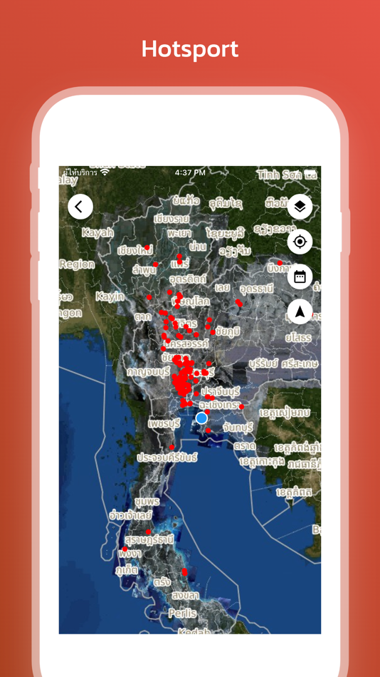#7. BurnCheck (iOS) 由: GISTDA