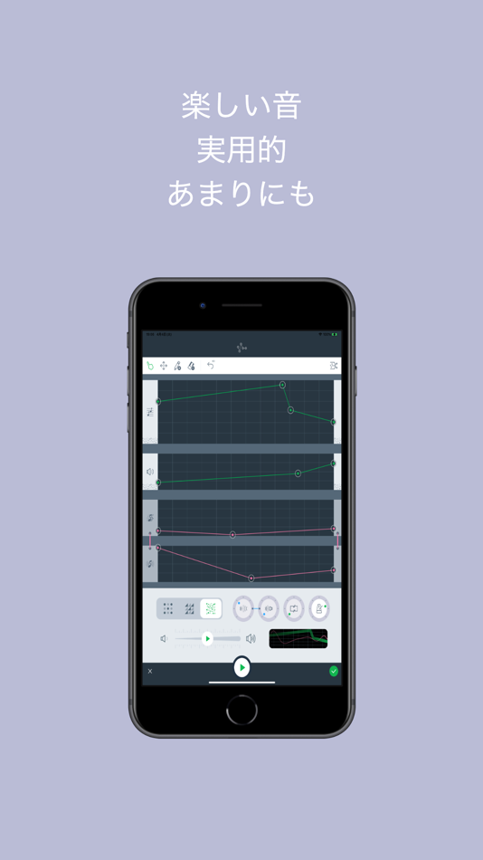 Futone (iOS) 由: SHIKUMI DESIGN, Inc. Futone (iOS) 由: SHIKUMI DESIGN, Inc.