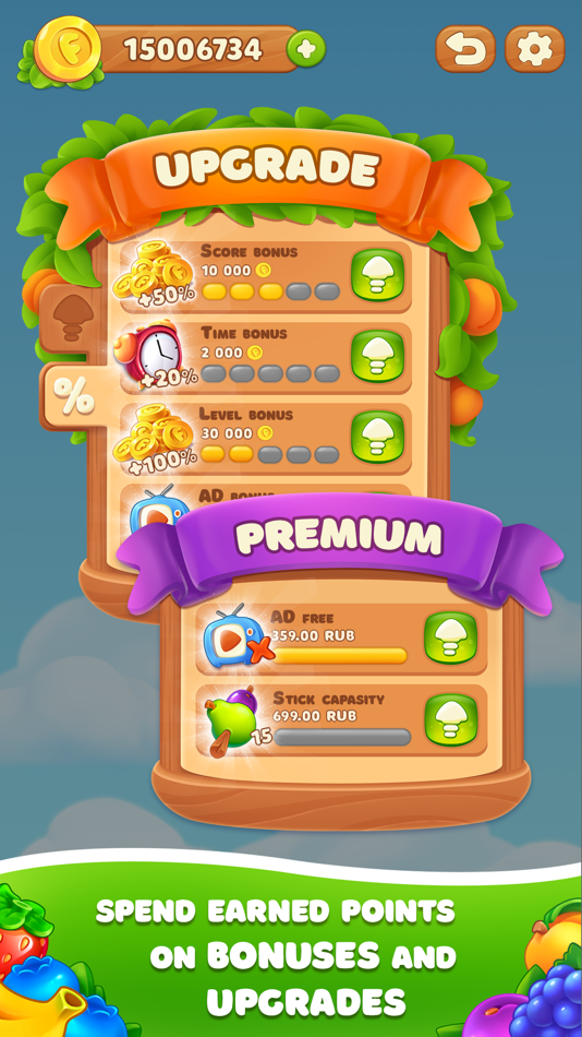 #4. Cluster Fruits: Matching Game (iOS) By: Galymzhan Shakhanov