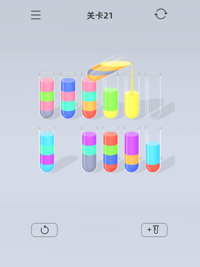 色彩连萌—开心水排序益智拼图