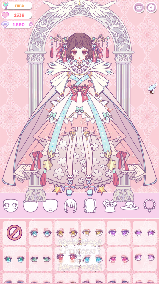 #4. 프린세스의 스타일 (iOS) Ved: Gyeongtae Park