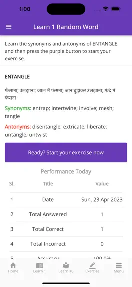 Game screenshot JEE Advanced Vocabulary mod apk