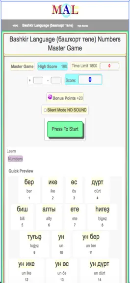 Game screenshot Bashkir M(A)L apk