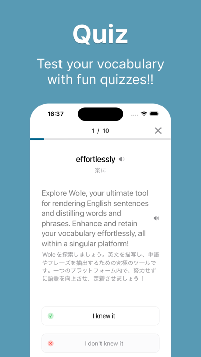 Wole - Improve vocabulary Screenshot
