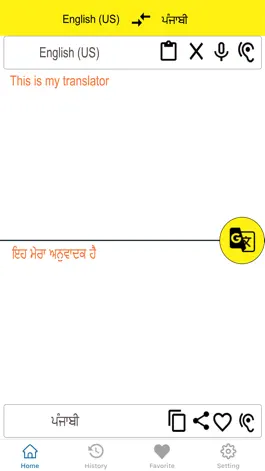 Game screenshot English To Punjabi Translation apk
