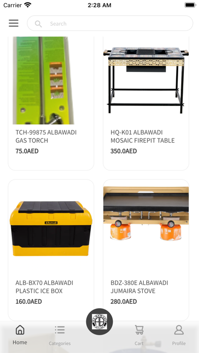 Albawadi store Screenshot