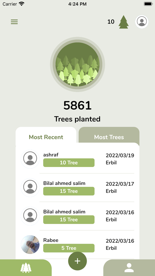#2. DAR - Environment (iOS) 由: KERNEL (Ltd)