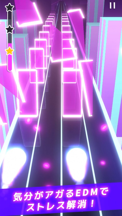 Beat Twins -  Rhythm Game Screenshot