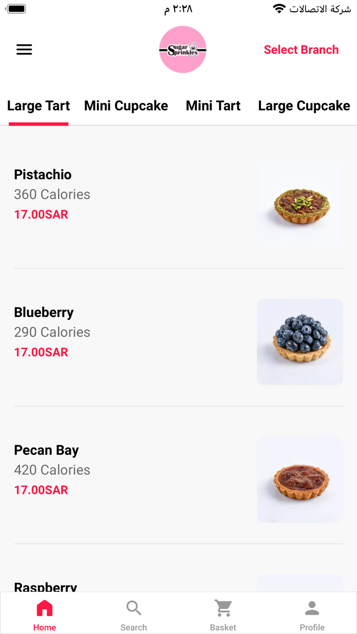 Sugar Sprinkles Eastern