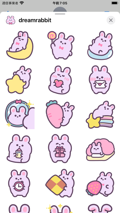 dream cute rabbit sticker Screenshot