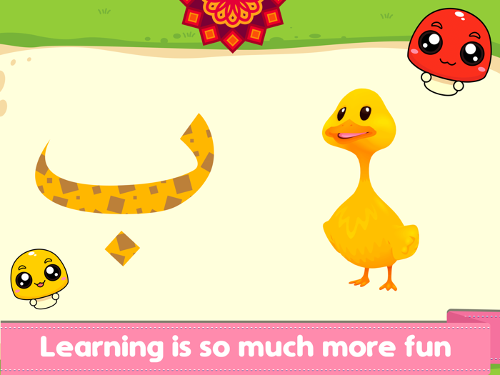 Marbel  Learn Hijaiyah