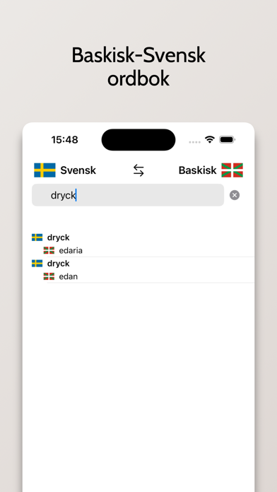 WX SmartControl